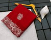 Jk Exclusive Wow Vichitra silk  Wedding Sarees Wholesale Clothing Suppliers In India
